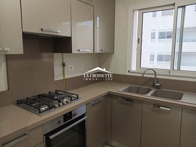 Appartement S+1 aux Jardins de Carthage